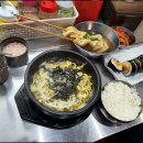 자매김밥 이미지