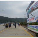 위도선구점
