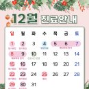 도곡삼성마인드슬립의원 이미지