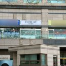 히네니2 이미지