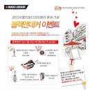리빙&비지니스