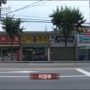 시골국수집