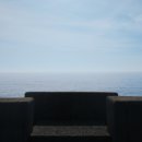 파란바다민박
