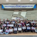 학교 독서인문동아리 프로그램 지원 이미지