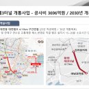 황령경로당 네이버블로그