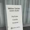 오금파출소 이미지