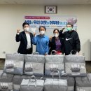 내온경로당 이미지