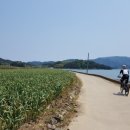 광천보건진료소 이미지