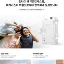 행암로 이미지