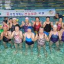 국민체육센터 이미지