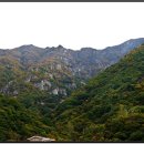 얼음골산장 이미지