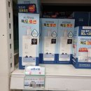 화장품마트 이미지