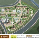 부영사랑으로2 이미지