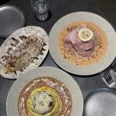 서울파스타 | 성수맛집 마야 서울숲파스타맛집 추천 후기