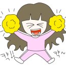 신이인테리어 이미지