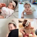 해피헤어 - 대덕구 | 예쁨 두 배💕 해피프린스 아기 헤어밴드 6종 착용 후기