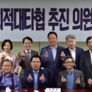 최원만의원 네이버블로그