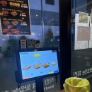 맛닭꼬 | 가성비 좋고 맛있는 오븐에 구운 치킨 맛닭꼬 평택동삭센트럴점 솔직후기