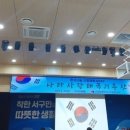 광주광역시서구청 들불홀 이미지