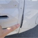 사랑종합자동차공업사 이미지