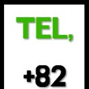 600자동차공업사 이미지