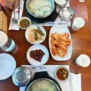 팔복주유소 - 전주시 덕진구 기린대로 714 | [하남 맛집] 팔복 도가니탕 하남시 감북동 설렁탕, 도가니탕 맛집 후기