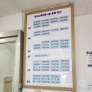 신반포로 311 (2) 이미지