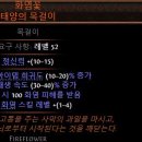 주식회사 오브로 이미지