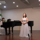 An die Musik(음악에 부쳐) / F. Schubert曲 / Sop. 김기선 Pf. 최은순 이미지