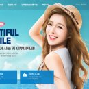 이루미치과의원 이미지