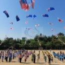 수청초교 이미지