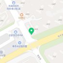 다율최고공인중개사사무소 이미지