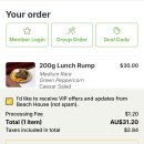 (주)자유투어 | [여행] 브리즈번 시티 자유투어 / 일정 추천 / 2박 3일 2일차