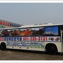 언양중장비학원 네이버블로그