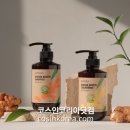 세리화장품
