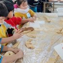 하남양떡메 이미지