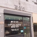 광주송정역 이미지