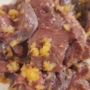 로맨스빠빠의곱창가게 이미지