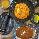 미주병원 | 연신내 혼밥 맛집 추천 분식 미주씨김밥 솔직 후기