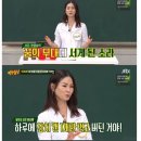 하루참치 - 강동구 상암로 42 | 하루참치