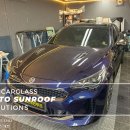 월드컵대로484번길 | 대전 썬루프, 기아 스팅어 선루프 유리 안전하고 합리적으로 교체