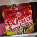 고들한식부페 - 화성시 우정읍 | 고들한식부페