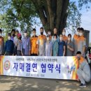 서부산업 이미지