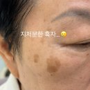 연세예쁨의원 이미지