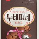 25시편의점 이미지