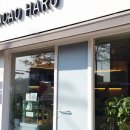 카카오하루(병영점) 이미지