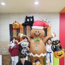 아이사랑 일무관 이미지