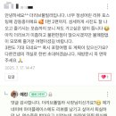 포항 더리브풀빌라3 이미지