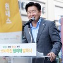 한마을유통 이미지