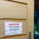 11월 성인 내게 온 문화창고 | [서울 오금동] '이야기 전래동화' 어린이공연후기, 주차 ‘송파어린이문화회관’